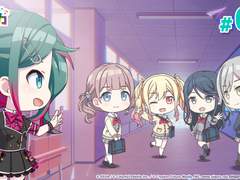 #01「연습 후라고 하면」