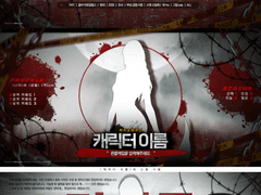 💙커미션 샘플