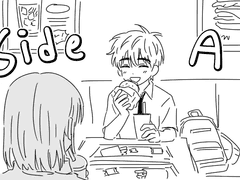 [신해희원] Side A