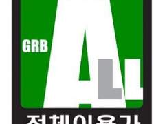 엔시티 버블 유형 파악하기