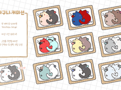 꽃바구니 커미션