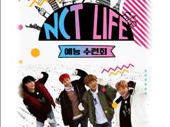 [170122] NCT LIFE : 예능수련회