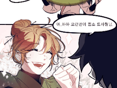 크리스마스 기념 당보귀환