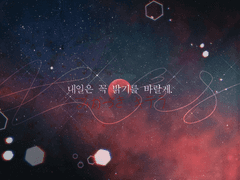 みかづき キテラ / 2 / #C800FF