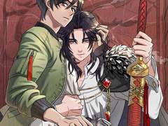 루크제이 베르베라