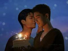 [11] 오직 내 사람