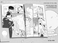 디페스타(15일 ,토) 인포