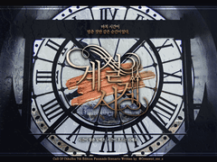 22.01.15 계절시계