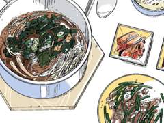 〈두연씨, 잘 먹고 잘 살아요.〉1화