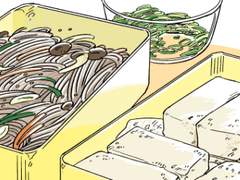 〈두연씨, 잘 먹고 잘 살아요.〉4화