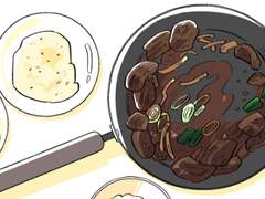 〈두연씨, 잘 먹고 잘 살아요.〉5화