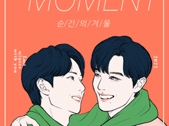 Season 2. 순간의 겨울(Winter Moment)