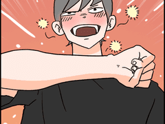 아웃 사이드 인