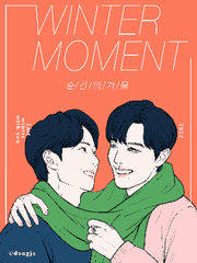 순간의 겨울(완) 시즌2