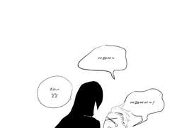 Personam regis cantor