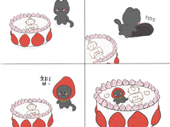 #내_인생의_주연_생일축하해