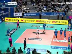 01.15(토) 14:00KOVO남 우리카드 vs OK금융그룹