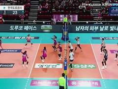 01.15(토) 16:00KOVO여 흥국생명 vs IBK기업은행