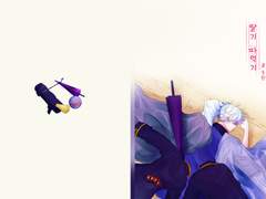 딸기 따먹기 웹 발행