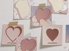 오로지 너의 것!