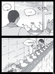 데스티니2 자캐즈