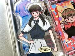 여주 기현 아크릴 키링 도안