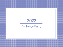 [굿노트] (요청) 2022 교환일기 템플릿