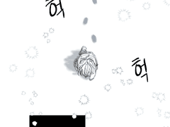 [아티카] 유독 추웠던 겨울날이었다.