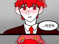 블라인드 유토피아 랃님