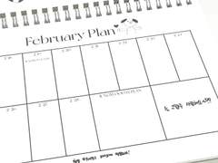 정우 위클리 달력 도안