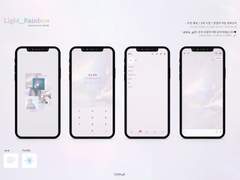 ʙᴀᴇᴋʜʏᴜɴ : ʟɪɢʜᴛ_ʀᴀɪɴʙᴏᴡ 카카오톡 테마 Android ver.