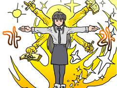 안나온 펑크회지 웹발행