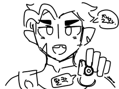 드.현.미. 3화: 드림 에너지