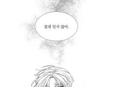 объем памяти