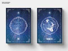 레디 메이드 표지 #86 기라성