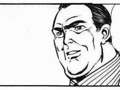 내 남친이 귀여운 썰 푼다.