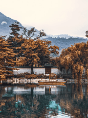 아츠노야 동양풍 AU