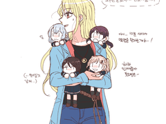 모르포니카 그림모음1