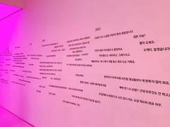 220115 더킹 후기