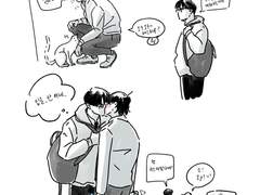 [상우기훈] 청게어쩌구 만화낙서