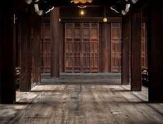 범 내려온다, 범 내려온다!