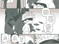 생일축하해 넘버투!