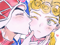 미스죠르 모음 ①