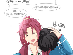 [앙스타] 리츠마오