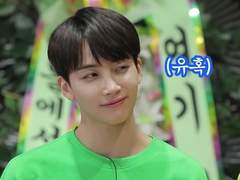 3무대가 지나면 신선이 와도 자네를 구할 수 없네