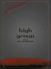 High Group