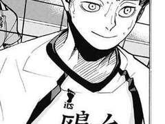 [하이큐 상황문답] 알 수 없는 이질감(히루가미 사치로)