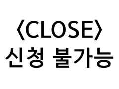 [고정틀] 스윗드림