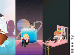 SD 일러스트 커미션