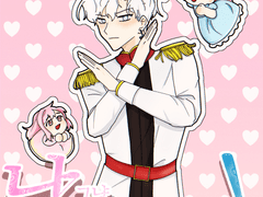 쟌젠/ 날 그냥 내버려둬!